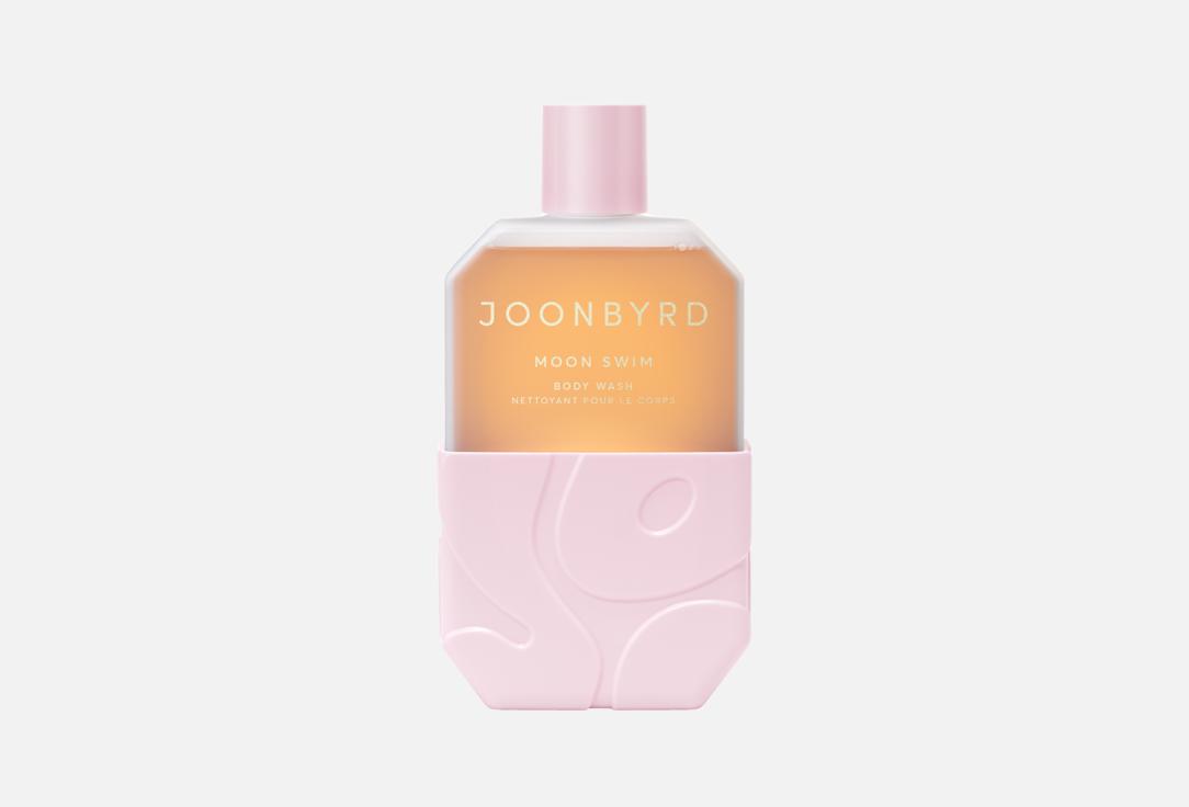 JOONBYRD Moisturizing Body Wash Moon Swim Body Wash