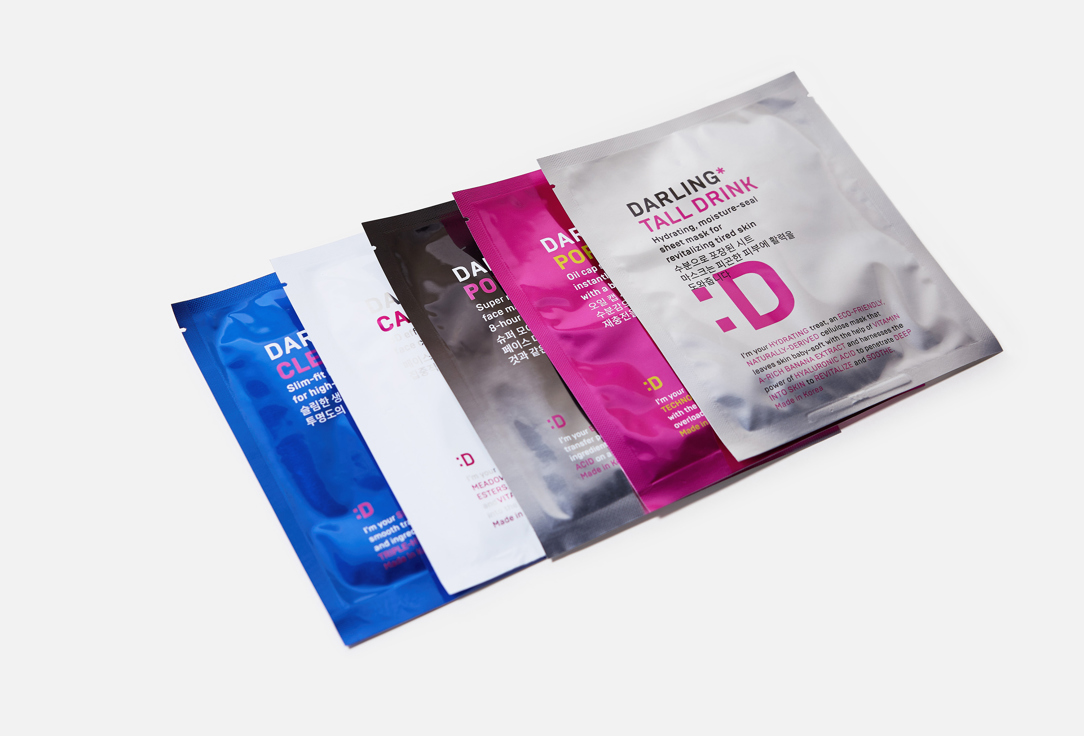 DARLING* Intensive Hydrating Face Mask Set THIRST AID KIT