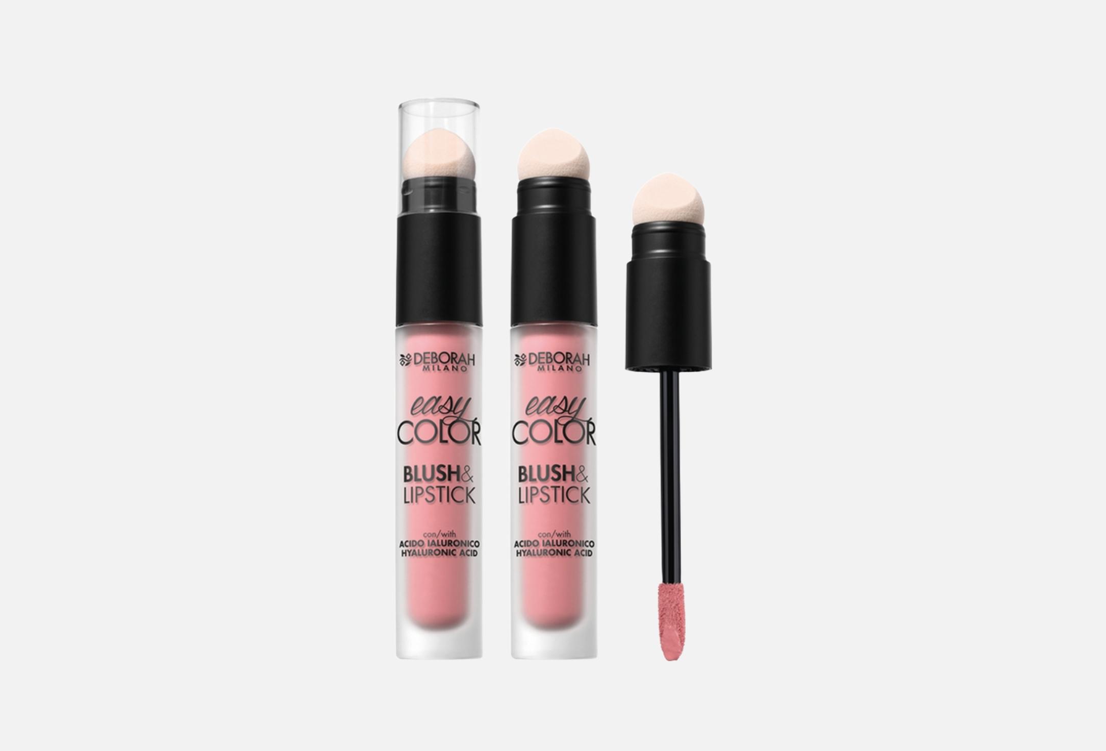 Easy color  4 01, Pink crush