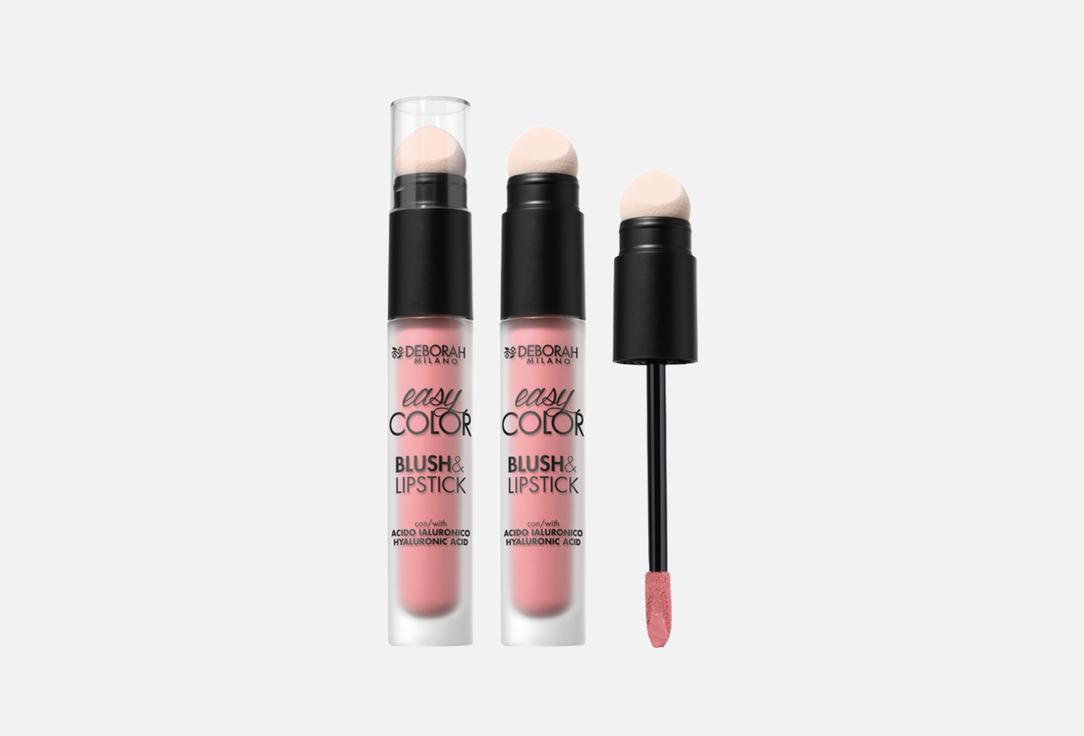 DEBORAH MILANO Blush & lipstick Easy color