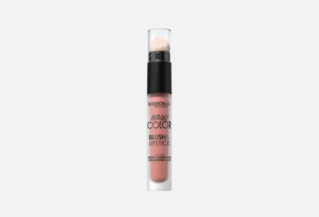 DEBORAH MILANO Blush & lipstick Easy color