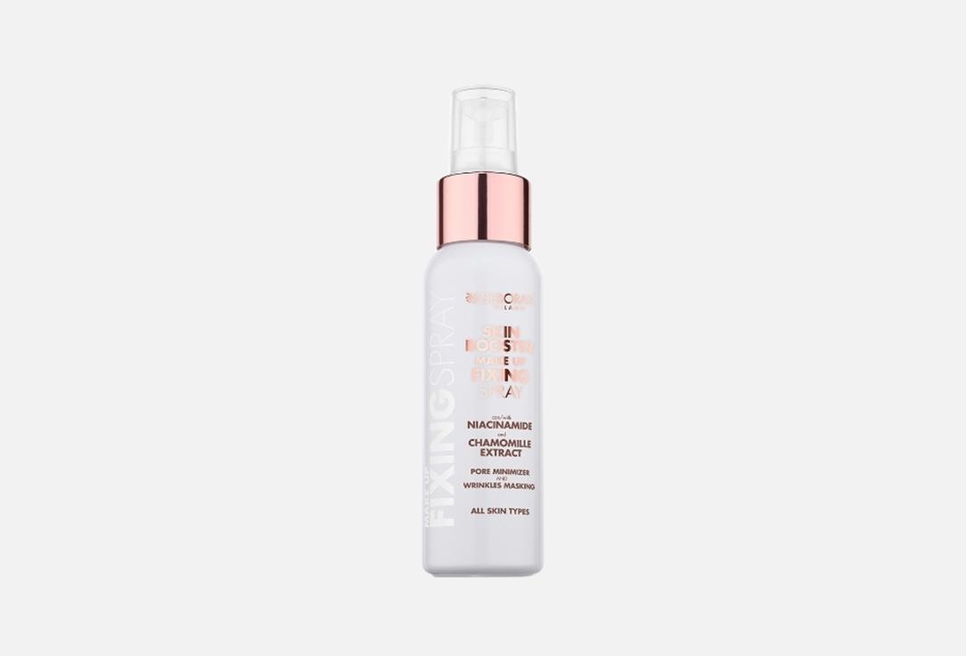 DEBORAH MILANO Make up setting spray Skin Booster