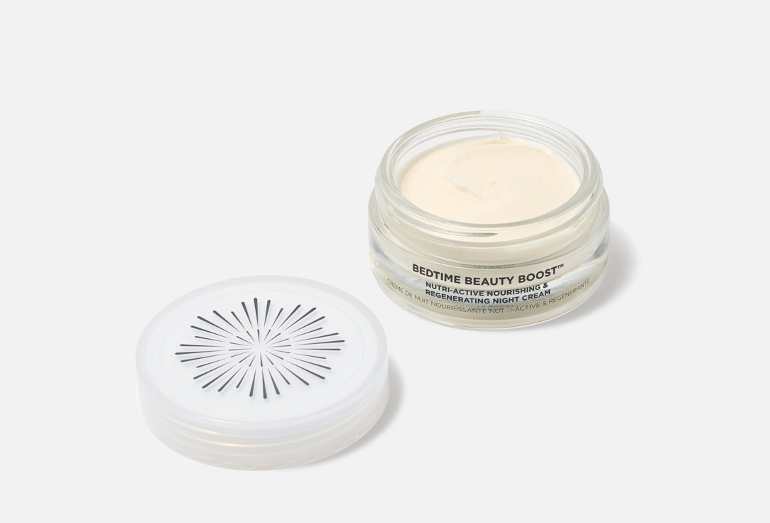 OSKIA night cream Bedtime Beauty Boost