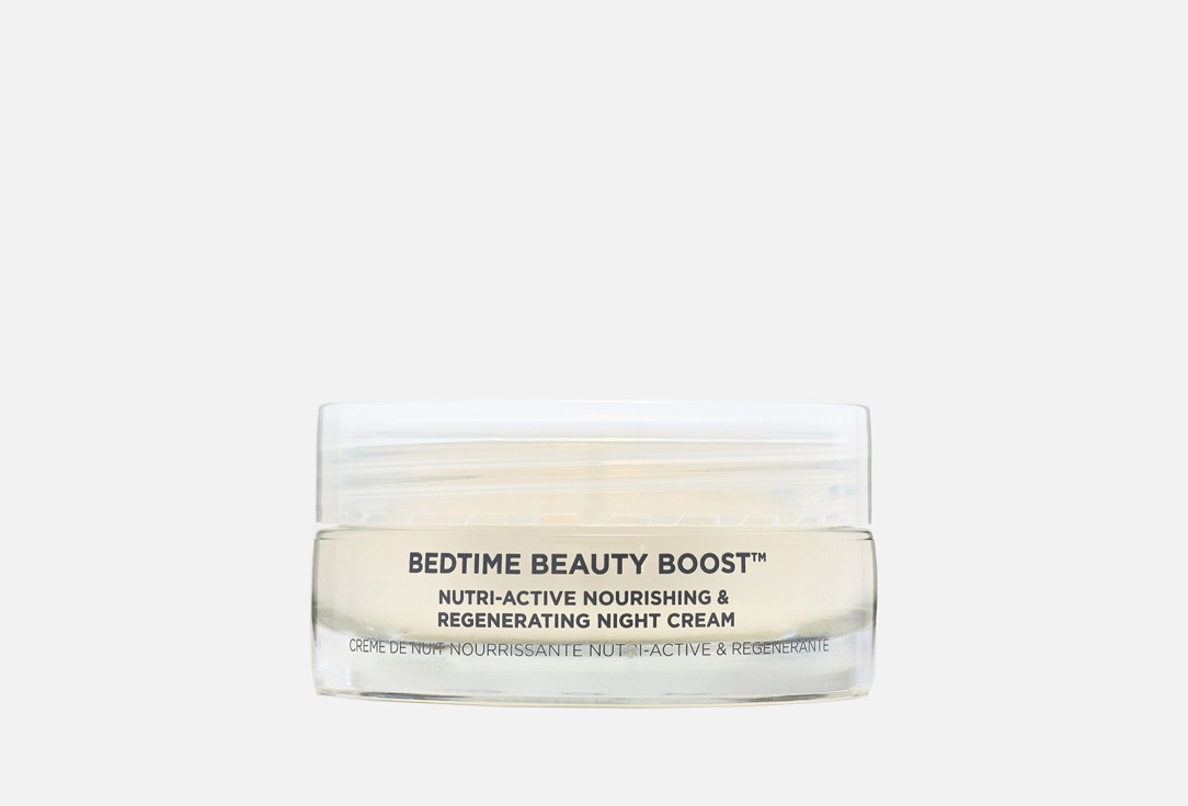 OSKIA night cream Bedtime Beauty Boost