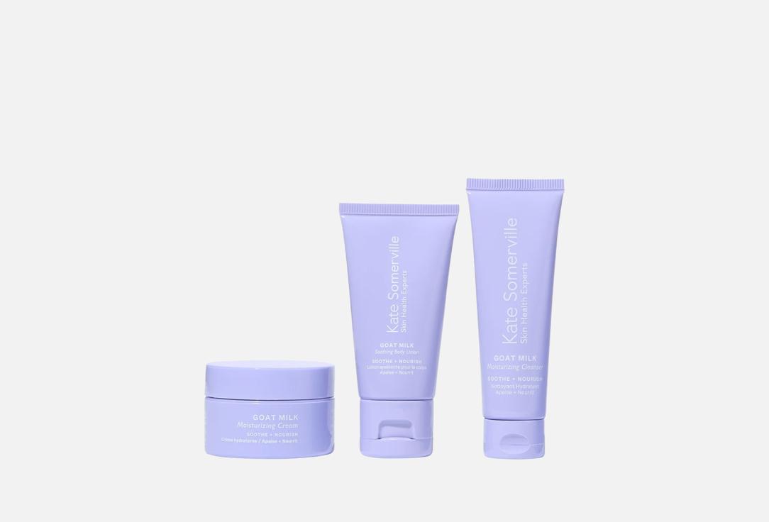 Kate Somerville Face & Body care set Stressed Skin Saviors 3 pcs Kate Somerville Face & Body care set Stressed Skin Saviors