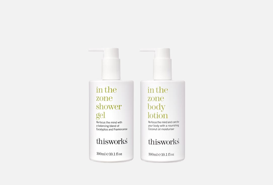 This Works Hydrating Shower Gel & Nourishing Body Lotion Set In The Zone Bodycare 2 pcs This Works Hydrating Shower Gel & Nourishing Body Lotion Set In The Zone Bodycare