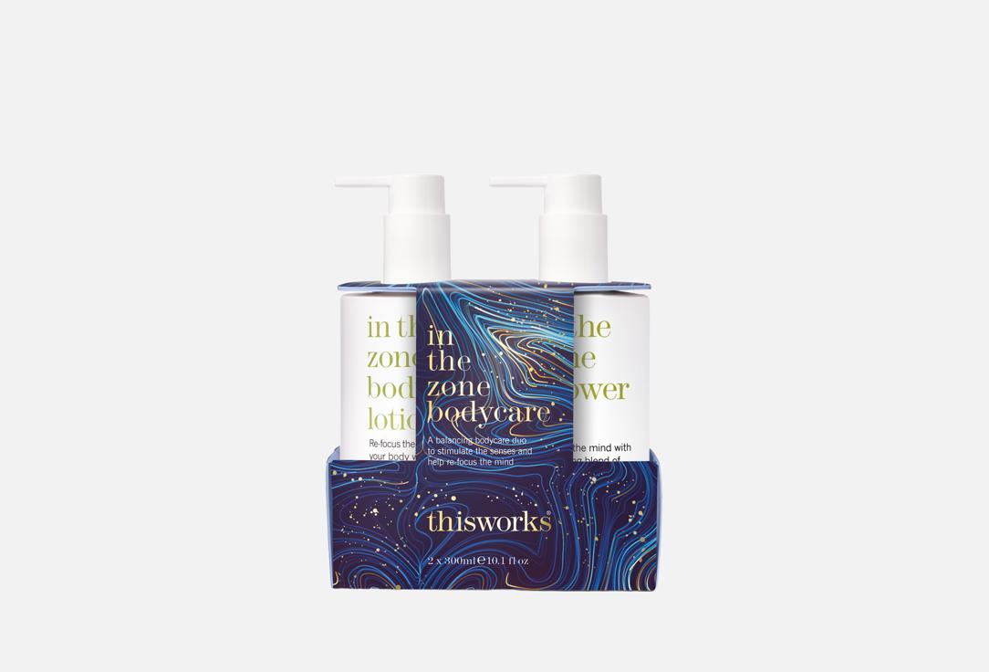 This Works Hydrating Shower Gel & Nourishing Body Lotion Set In The Zone Bodycare 2 pcs This Works Hydrating Shower Gel & Nourishing Body Lotion Set In The Zone Bodycare