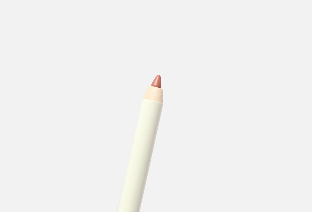 SENSI Long-lasting Lip Pencil Lip Liner Pencil
