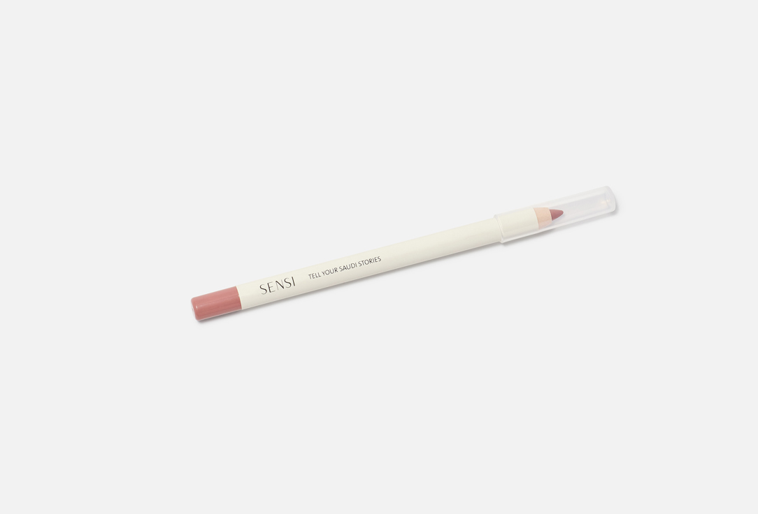 SENSI Long-lasting Lip Pencil Lip Liner Pencil