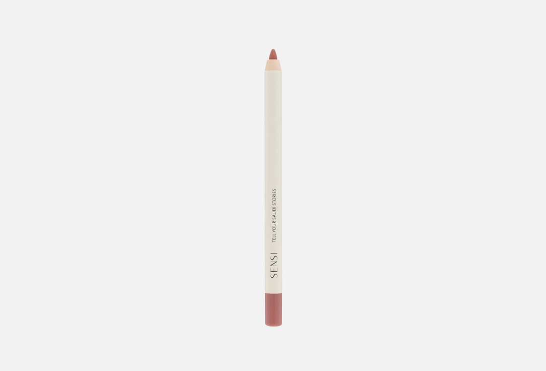 SENSI Long-lasting Lip Pencil Lip Liner Pencil