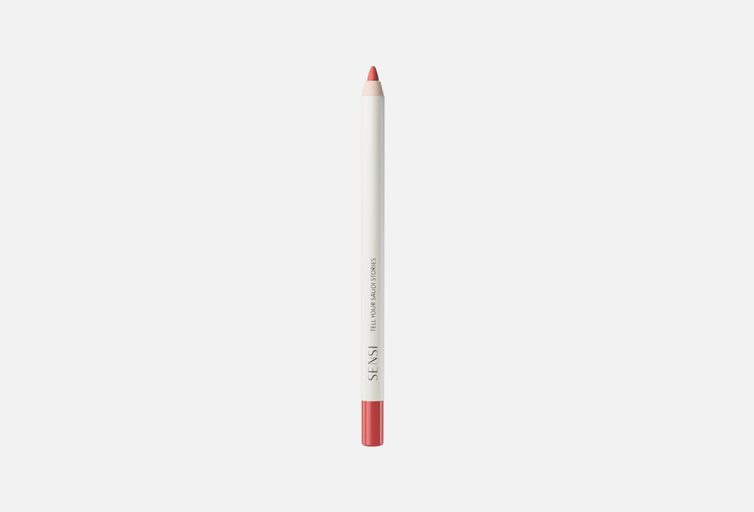 SENSI Long-lasting Lip Pencil Lip Liner Pencil