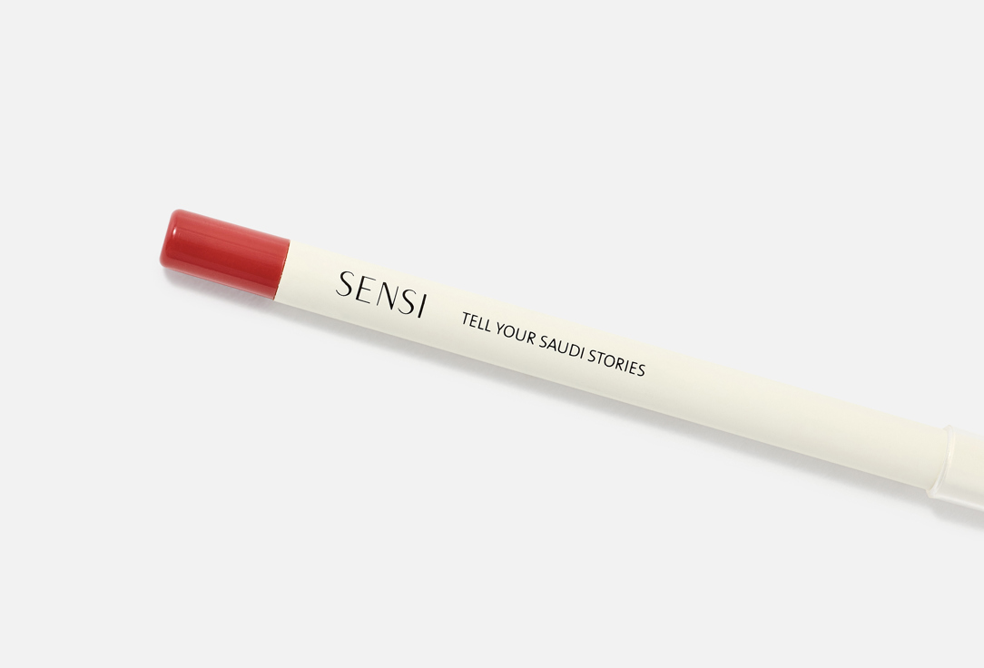 SENSI Long-lasting Lip Pencil Lip Liner Pencil
