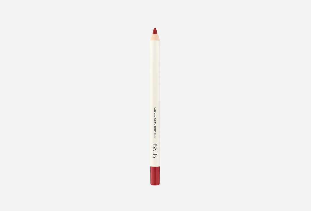 SENSI Long-lasting Lip Pencil Lip Liner Pencil
