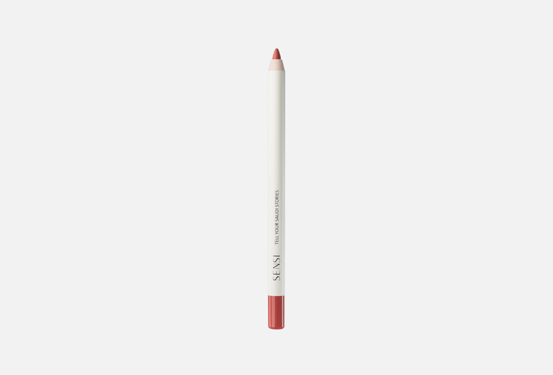 SENSI Long-lasting Lip Pencil Lip Liner Pencil