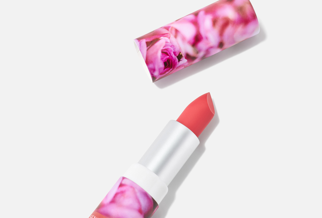 SENSI Matte Creme Lipstick Saudi Story Lipstick