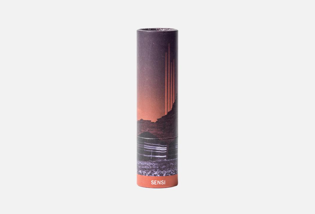 SENSI Matte Creme Lipstick Saudi Story Lipstick