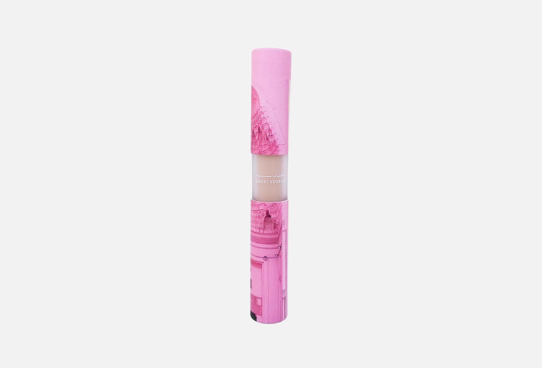 SENSI Creamy Concealer Saudi Stories Concealer Salam 3 ml SENSI Creamy Concealer Saudi Stories Concealer