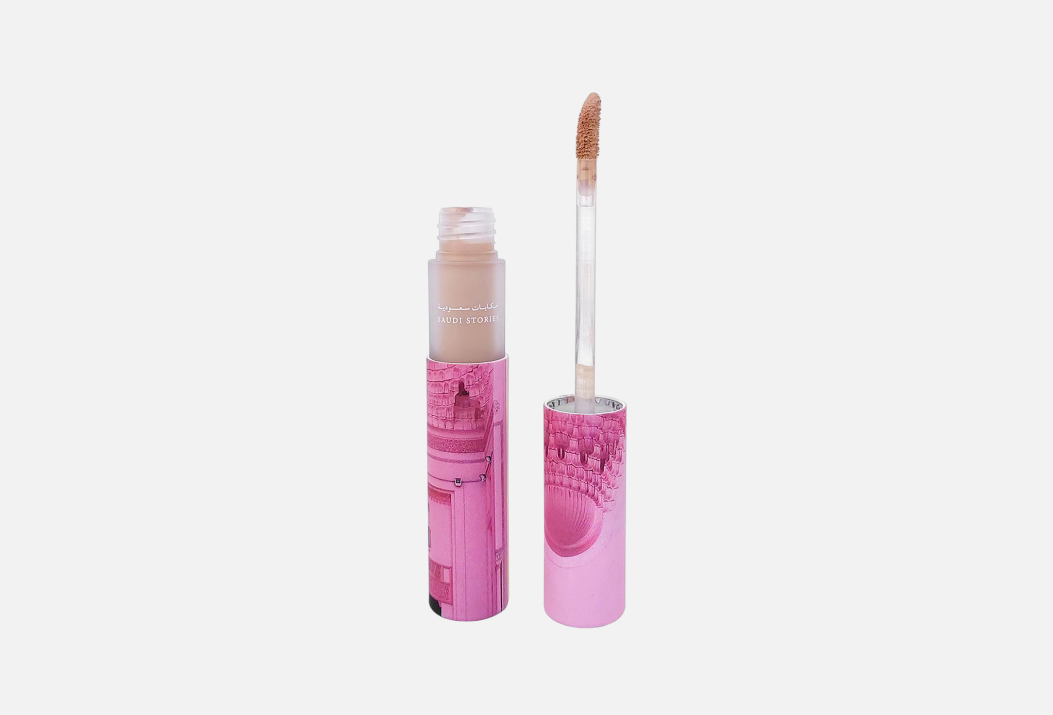 Saudi Stories Concealer 3 Salam
