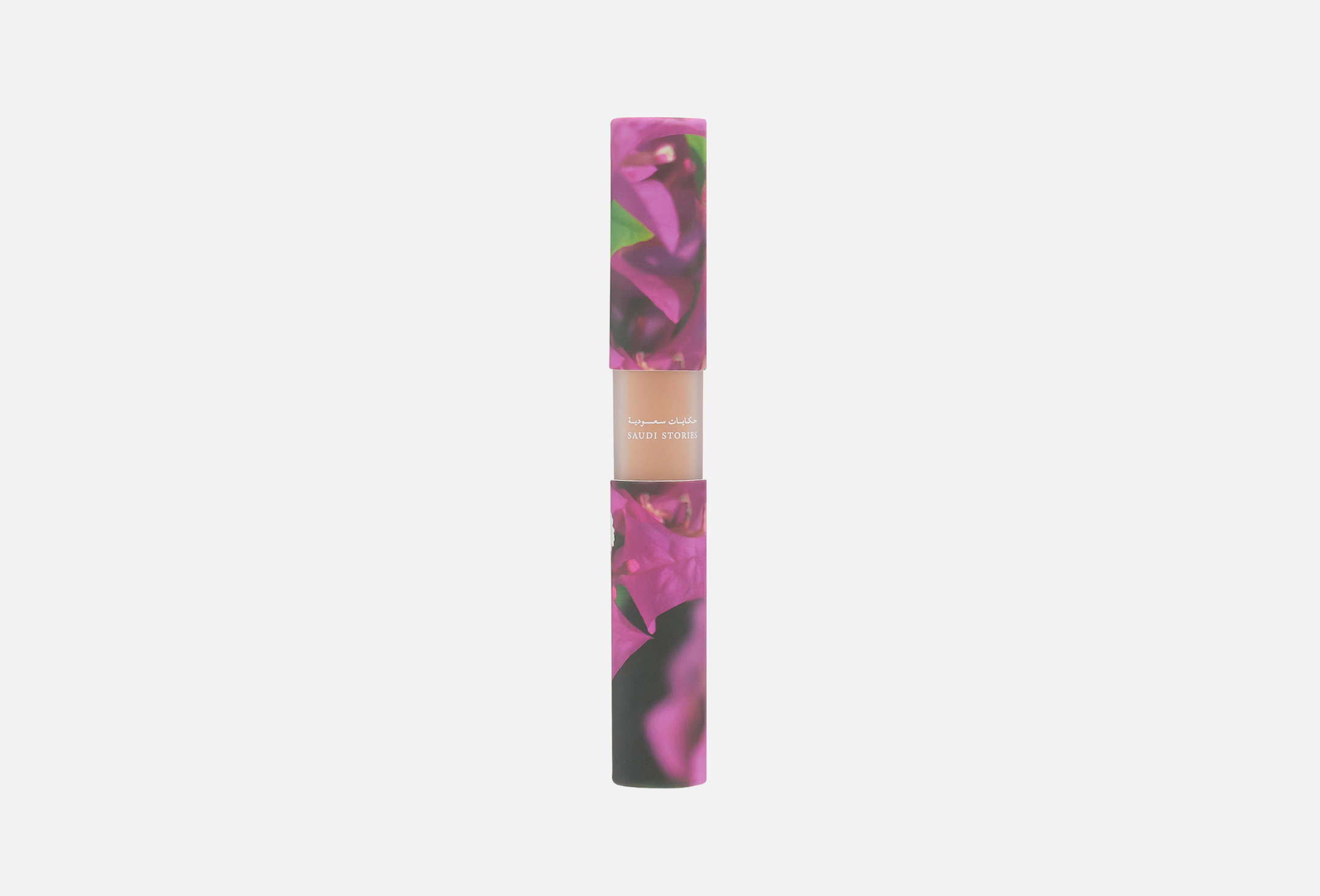 Saudi Stories Concealer  3 Jahanamiya