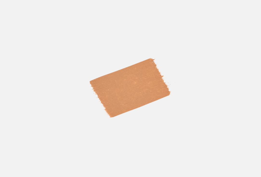 SENSI Creamy Concealer Saudi Stories Concealer