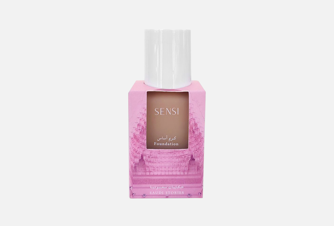 SENSI Liquid Foundation Saudi Stories Foundation