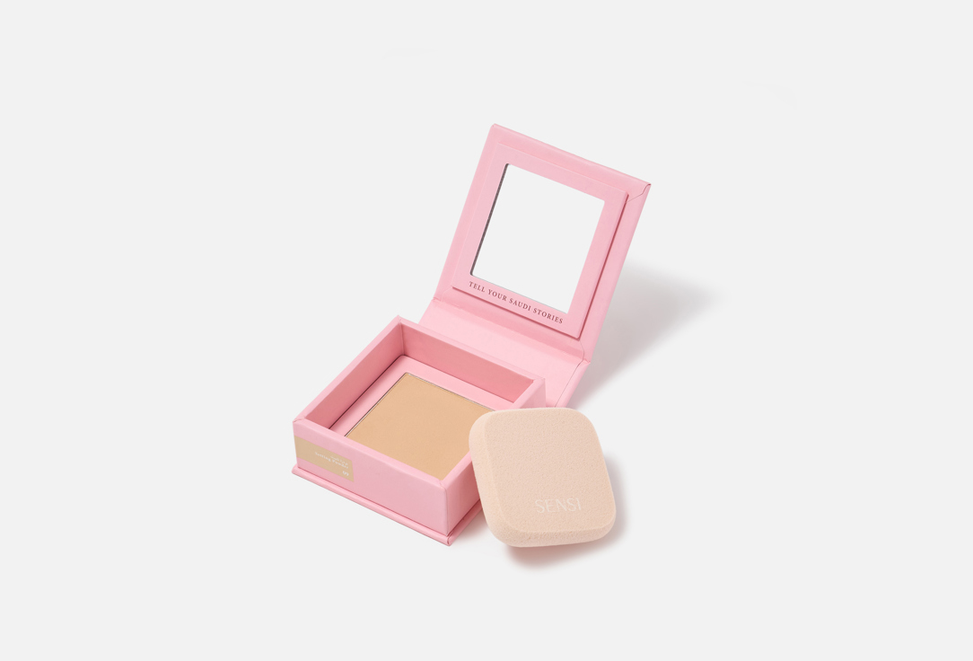 SENSI Pressed Setting Powder Saudi Stories Makeup Setting Powder