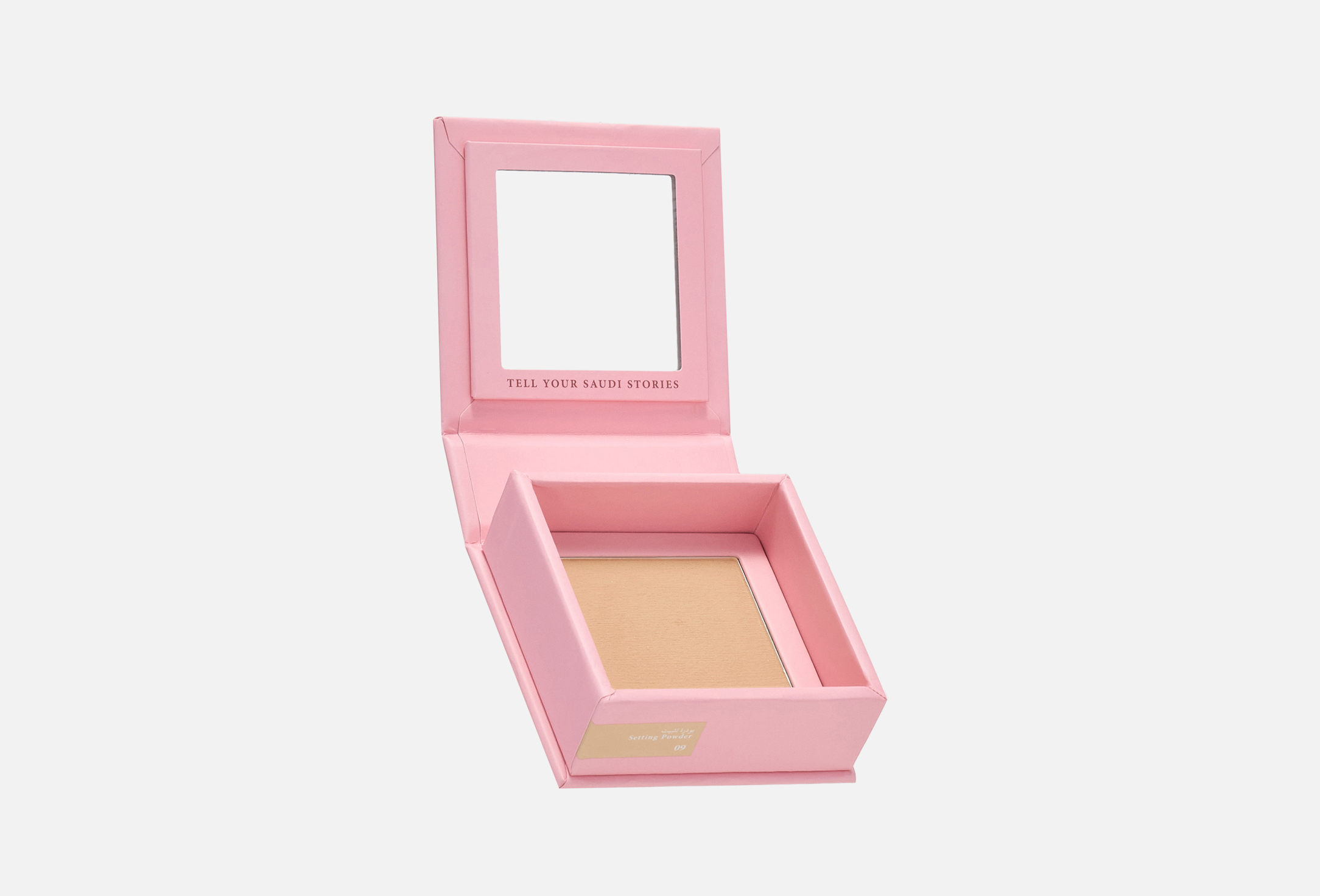 Saudi Stories Makeup Setting Powder 3.5 Salam