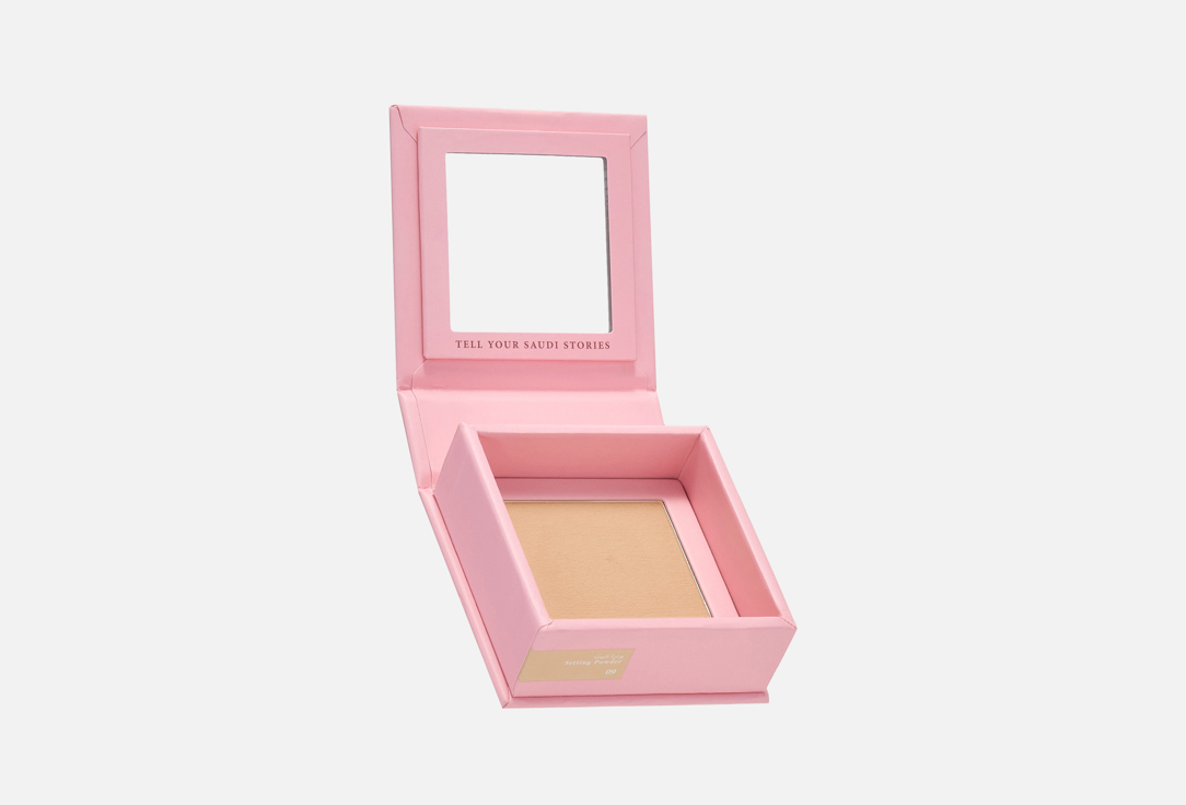 SENSI Pressed Setting Powder Saudi Stories Makeup Setting Powder