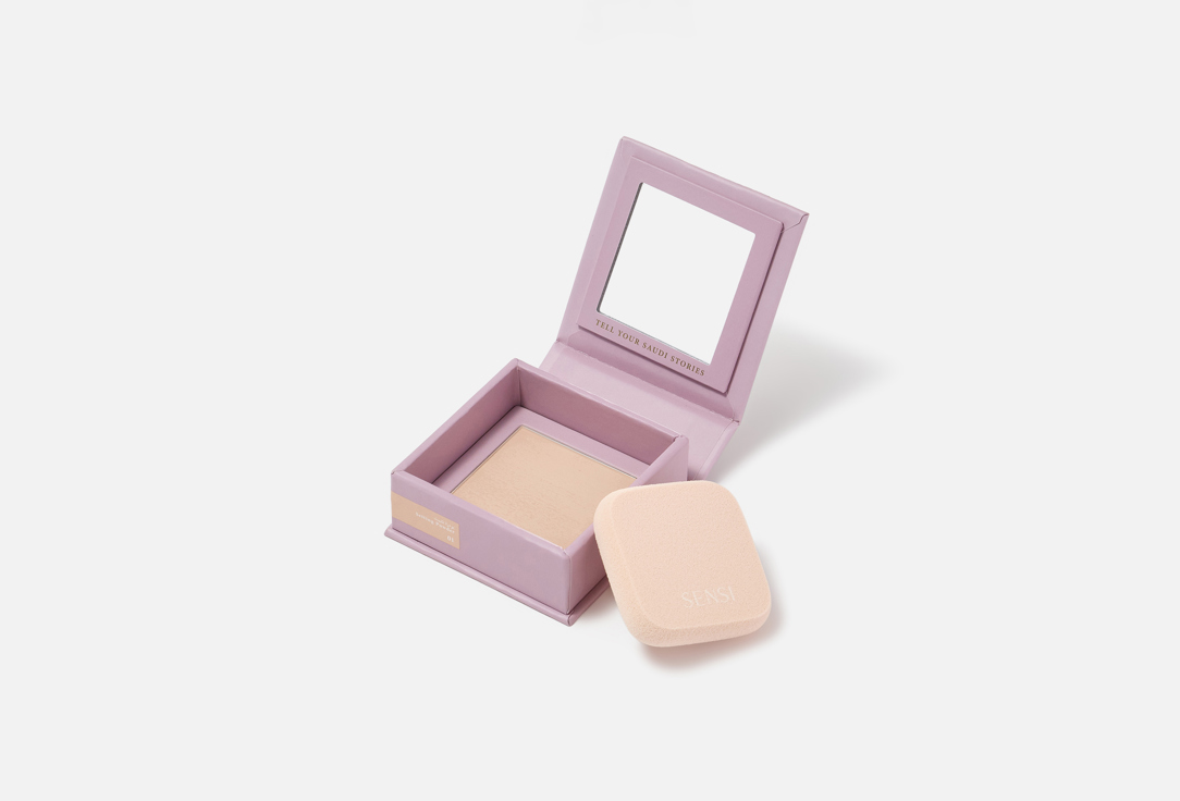 SENSI Pressed Setting Powder Saudi Stories Makeup Setting Powder