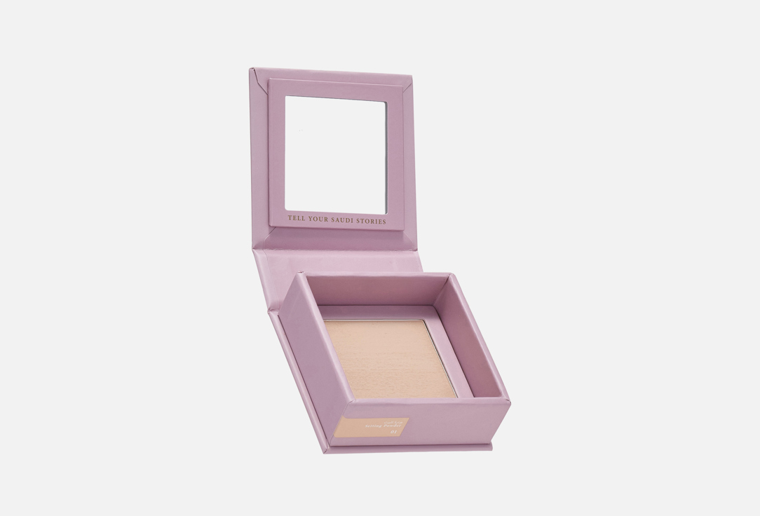 SENSI Pressed Setting Powder Saudi Stories Makeup Setting Powder