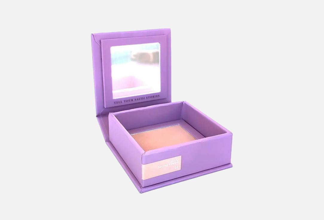 SENSI Pressed Setting Powder Saudi Stories Makeup Setting Powder