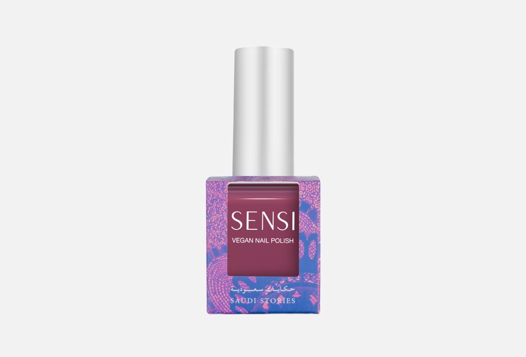 SENSI Long-lasting Nail Polish Saudi Stories Vegan Nail Polish Anwar 15 ml SENSI Long-lasting Nail Polish Saudi Stories Vegan Nail Polish