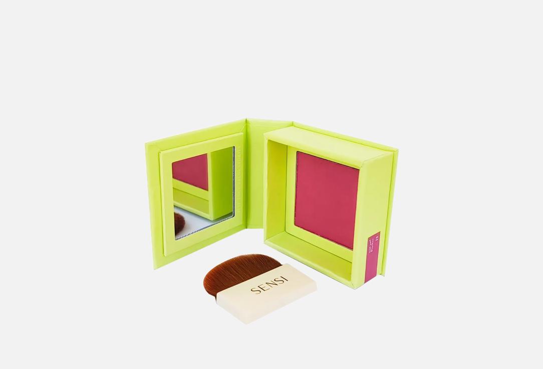 SENSI Radiant Compact Blusher Saudi Stories Blusher