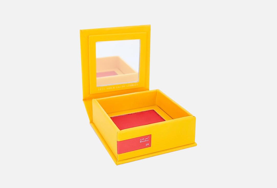 SENSI Radiant Compact Blusher Saudi Stories Blusher