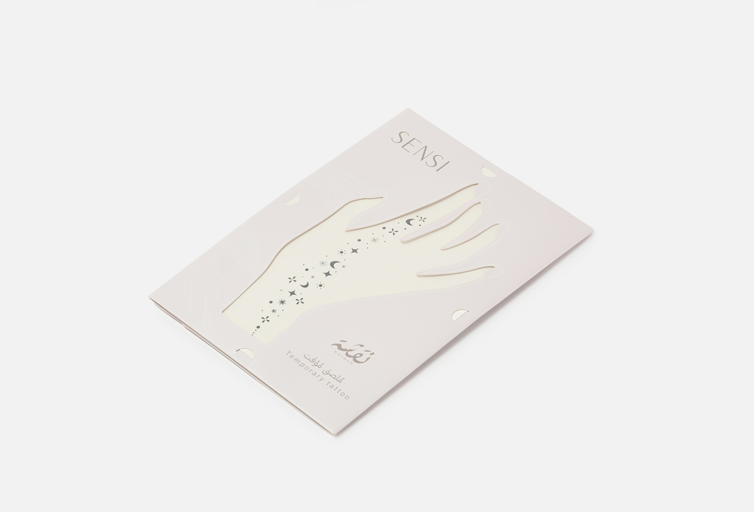 SENSI Temporary Body Tattoo Henna Temporary Tattoo