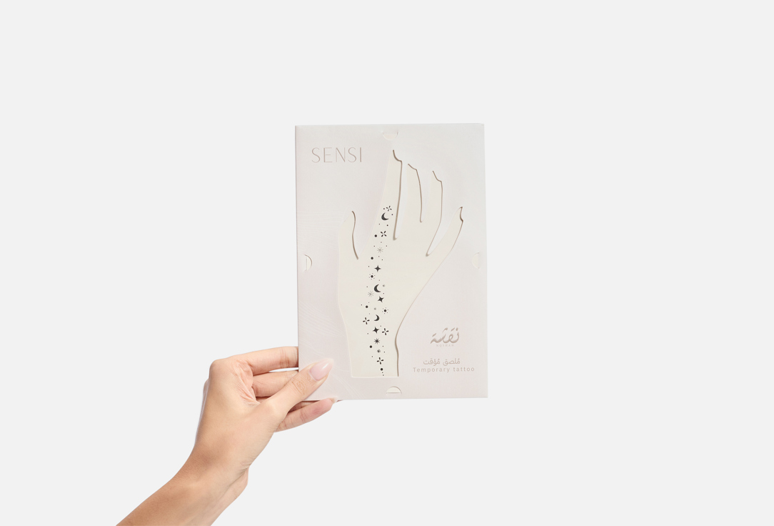 SENSI Temporary Body Tattoo Henna Temporary Tattoo
