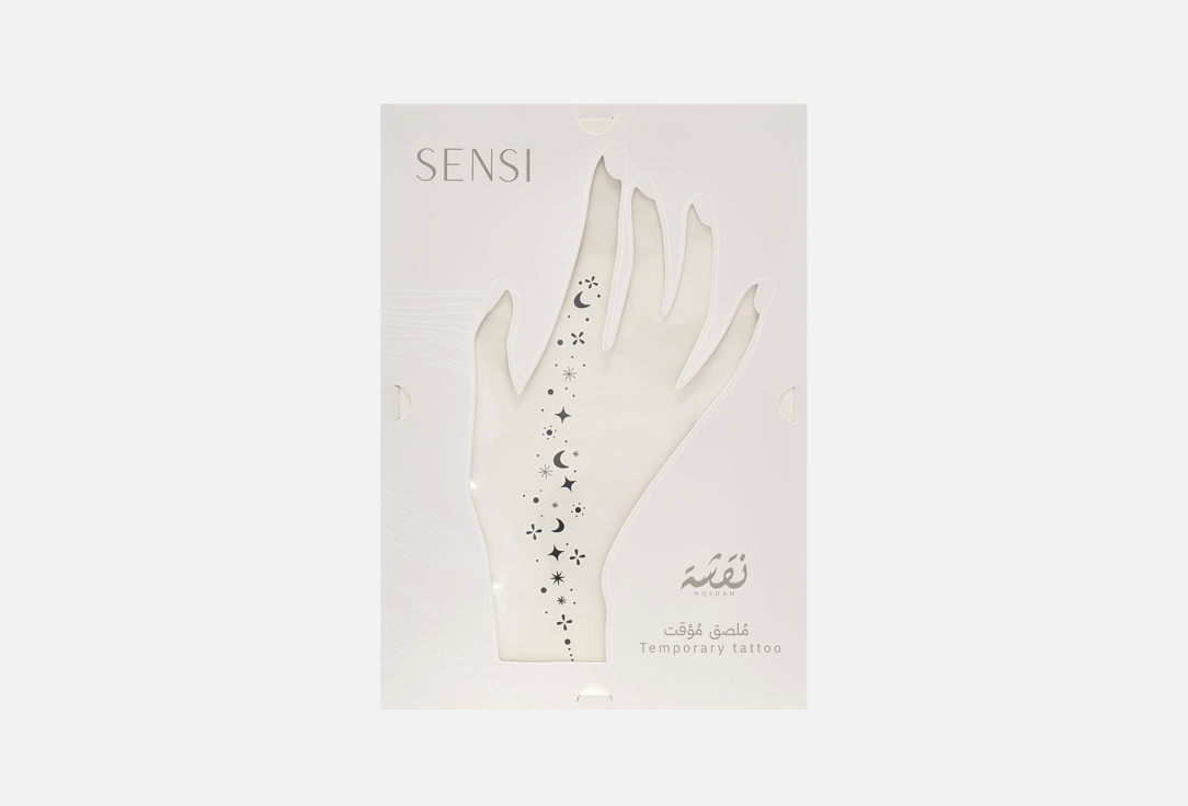 SENSI Temporary Body Tattoo Henna Temporary Tattoo