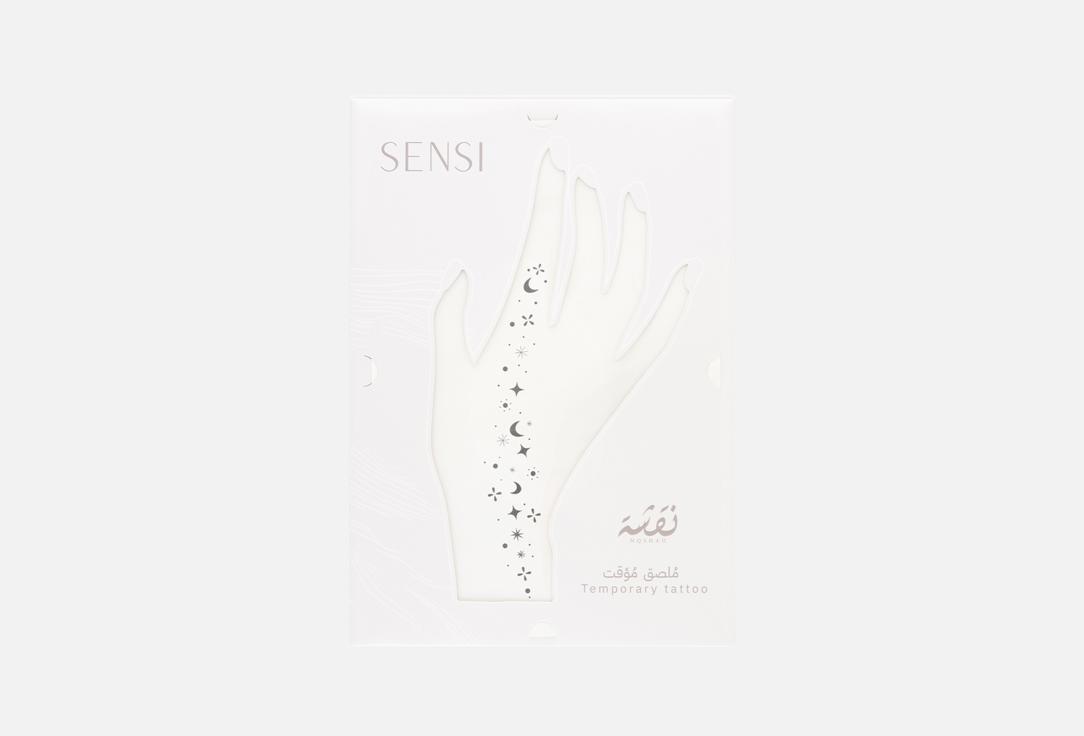 SENSI Temporary Body Tattoo Henna Temporary Tattoo 1 1 pcs SENSI Temporary Body Tattoo Henna Temporary Tattoo