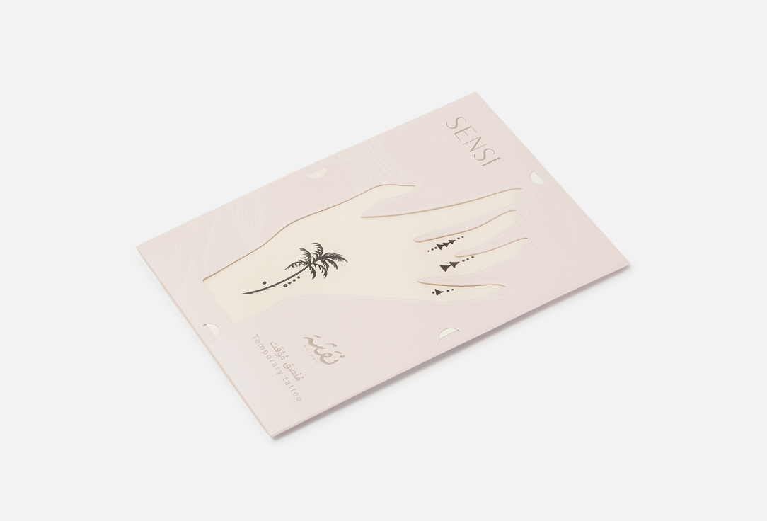 SENSI Temporary Body Tattoo Henna Temporary Tattoo