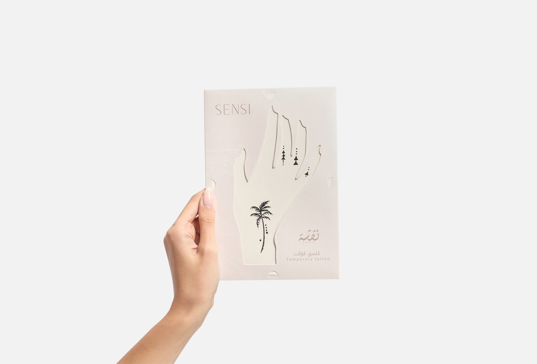 SENSI Temporary Body Tattoo Henna Temporary Tattoo