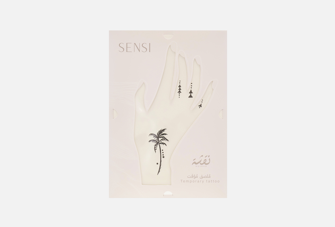 SENSI Temporary Body Tattoo Henna Temporary Tattoo