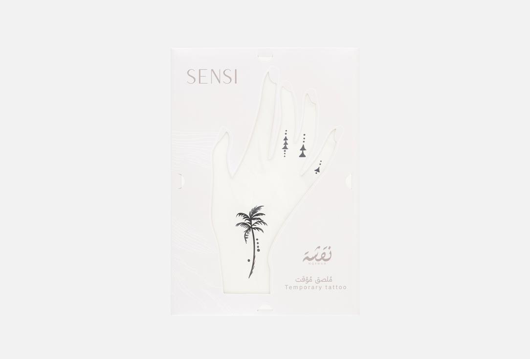 SENSI Temporary Body Tattoo Henna Temporary Tattoo 7 1 pcs SENSI Temporary Body Tattoo Henna Temporary Tattoo