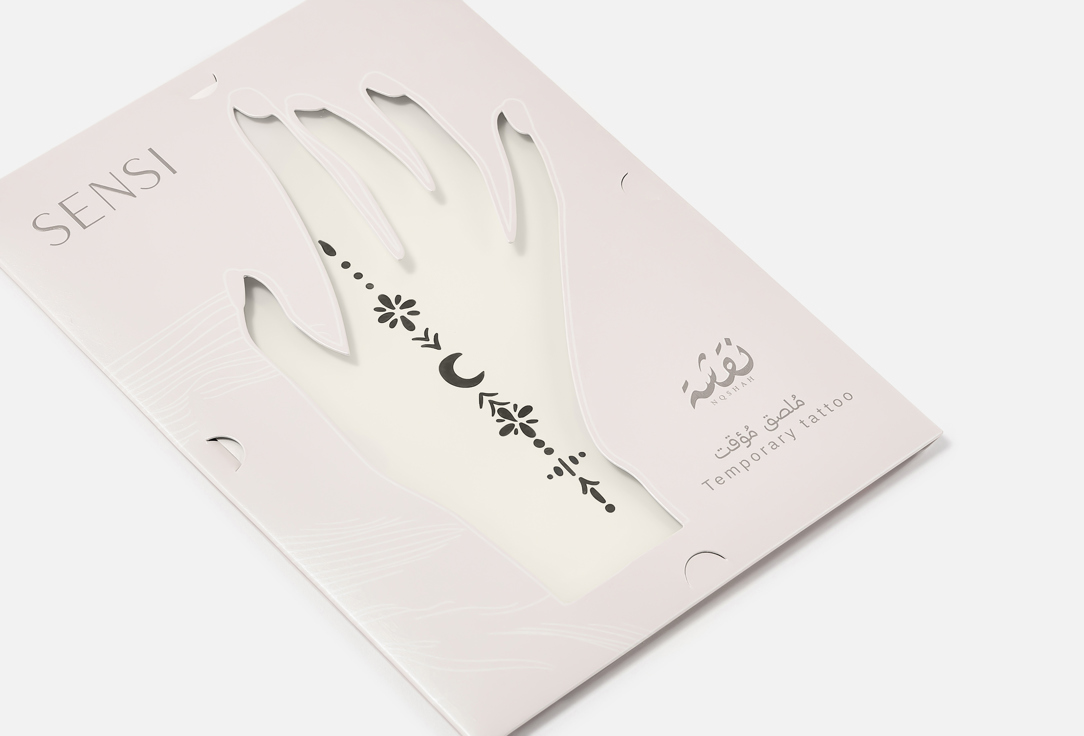 SENSI Temporary Body Tattoo Henna Temporary Tattoo