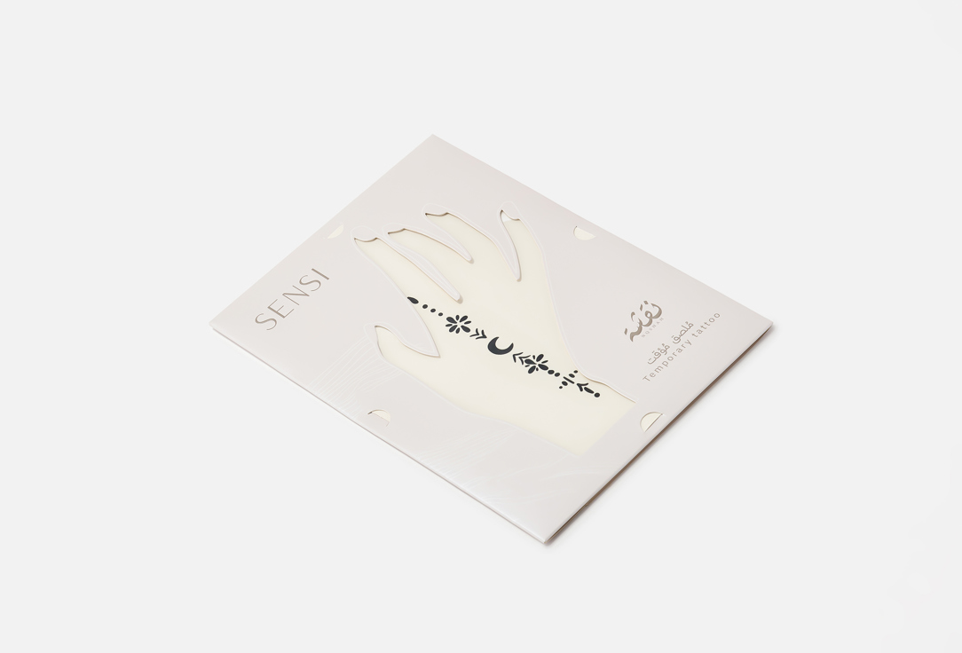 SENSI Temporary Body Tattoo Henna Temporary Tattoo