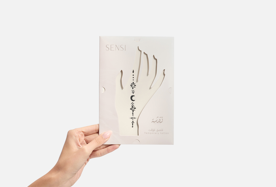 SENSI Temporary Body Tattoo Henna Temporary Tattoo