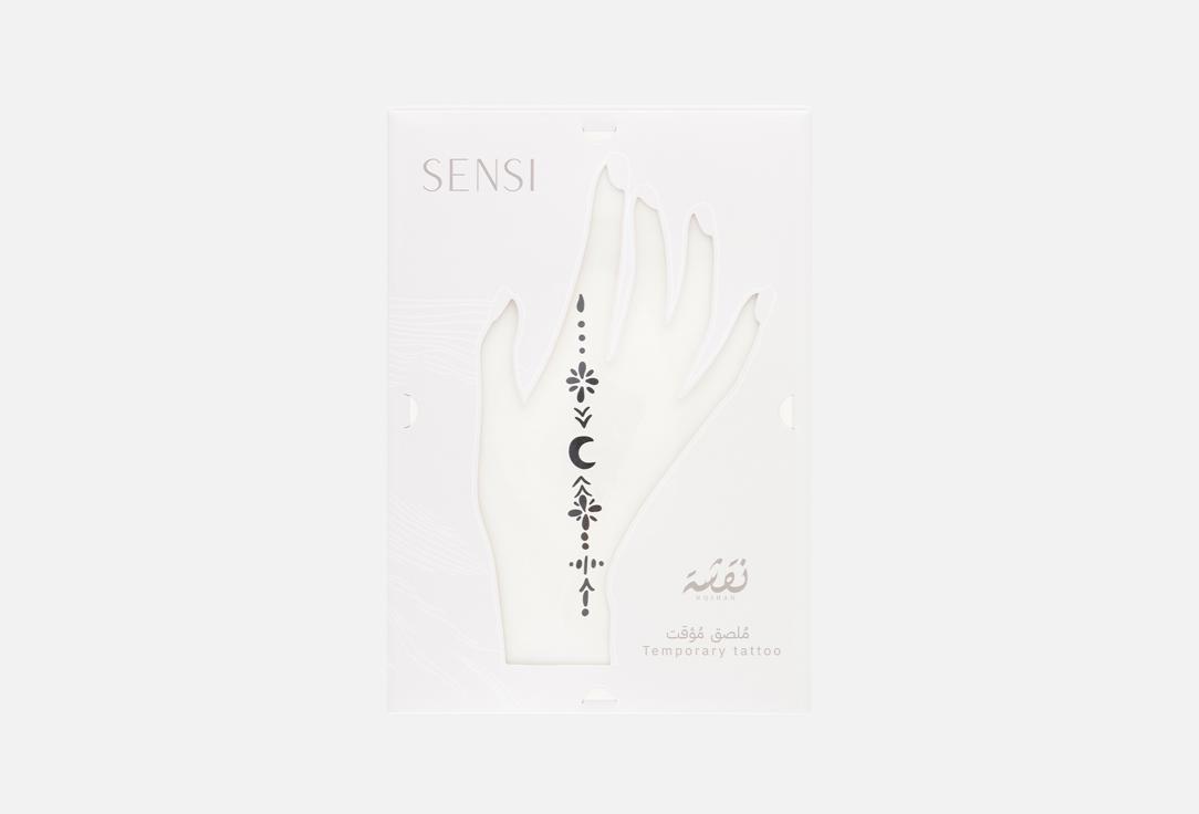 SENSI Temporary Body Tattoo Henna Temporary Tattoo 5 1 pcs SENSI Temporary Body Tattoo Henna Temporary Tattoo