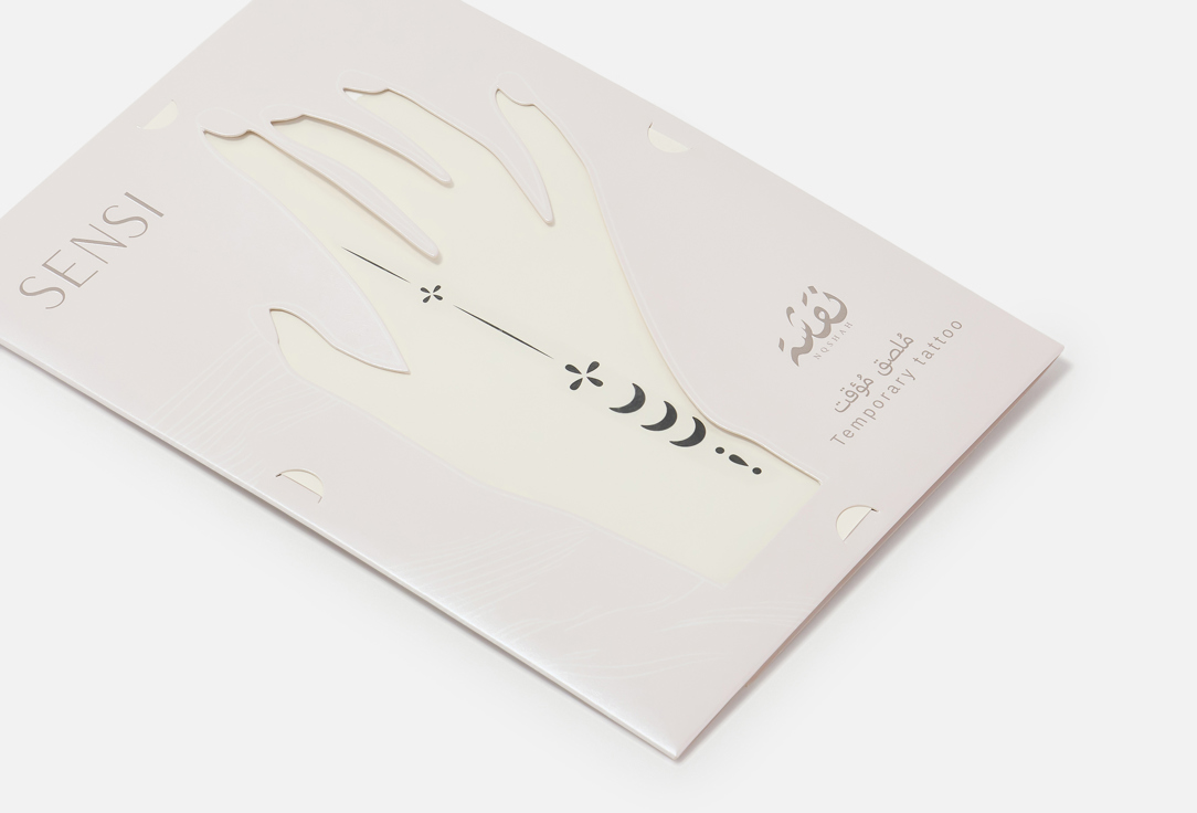SENSI Temporary Body Tattoo Henna Temporary Tattoo