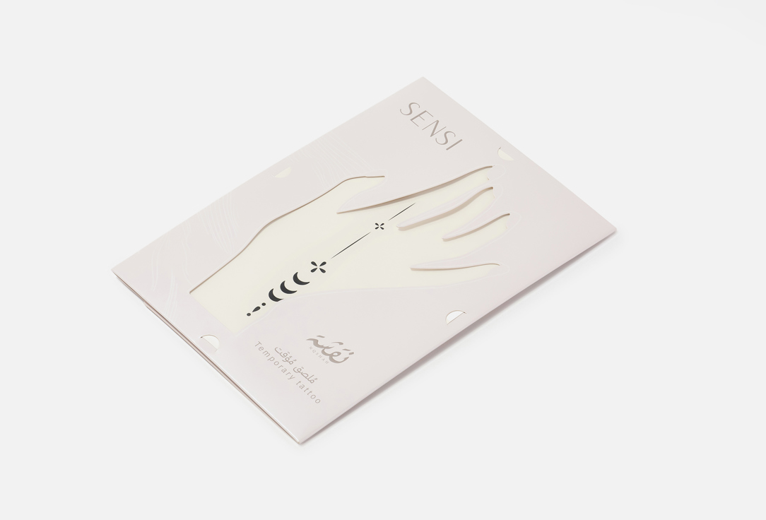 SENSI Temporary Body Tattoo Henna Temporary Tattoo