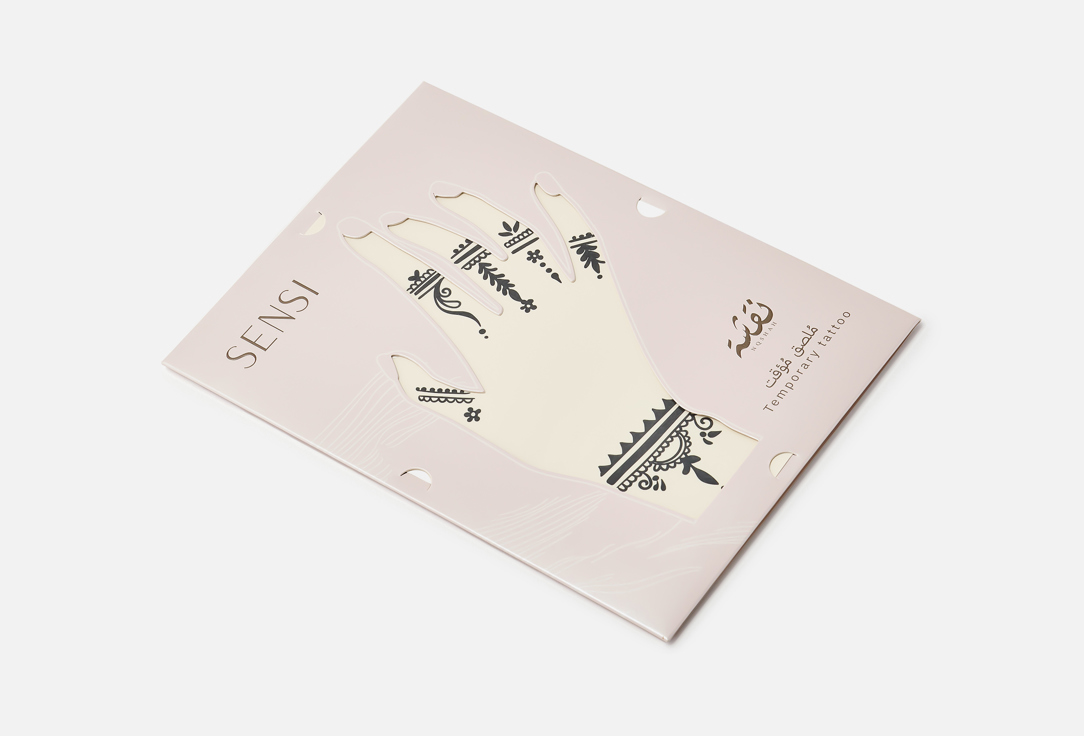 SENSI Temporary Body Tattoo Henna Temporary Tattoo