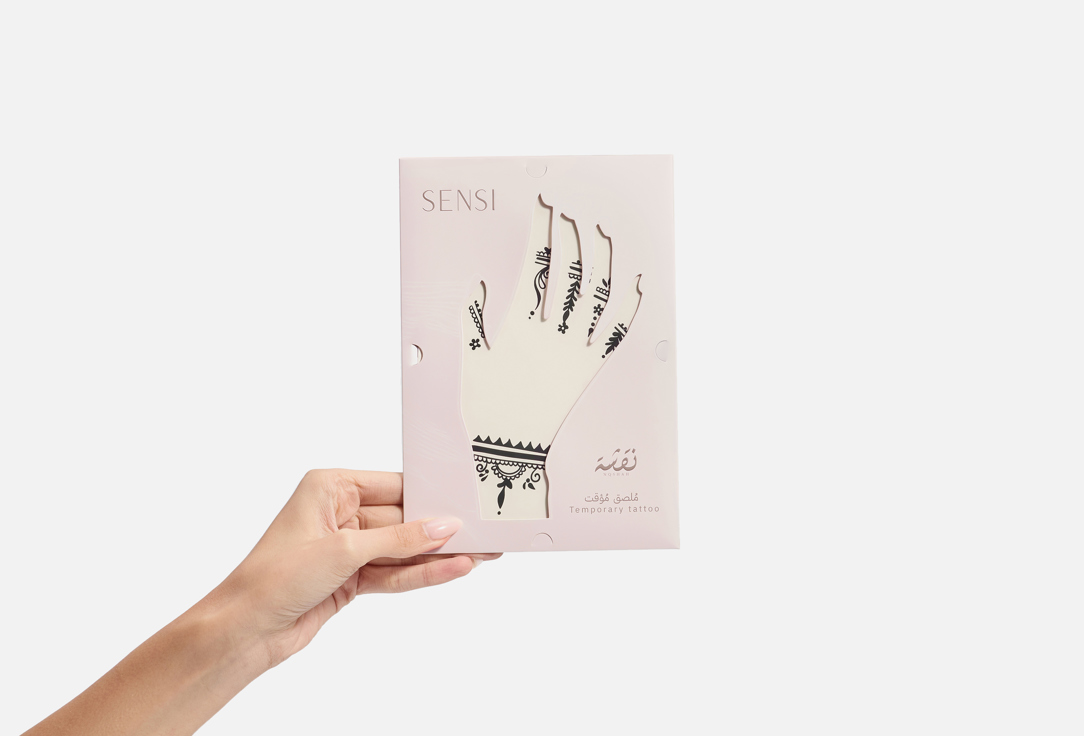 SENSI Temporary Body Tattoo Henna Temporary Tattoo